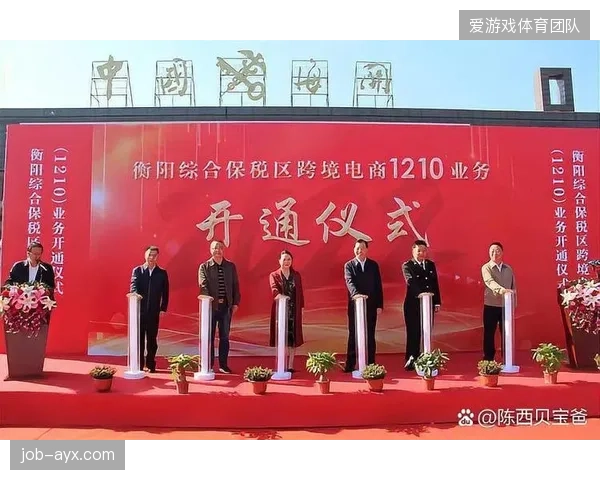 最后一公里”的本地化轻组装，正在定义体育器材跨境电商的全新环保价值主张