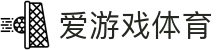 爱游戏 - 爱游戏（ayx）体育中国官网 - ayx